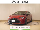 お問い合わせはお気軽に☆スタッフ一同、お待ちしております!