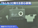 ハイエース 2.7 グランドキャビン 4WD 