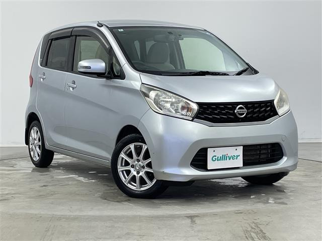 日産 デイズ 