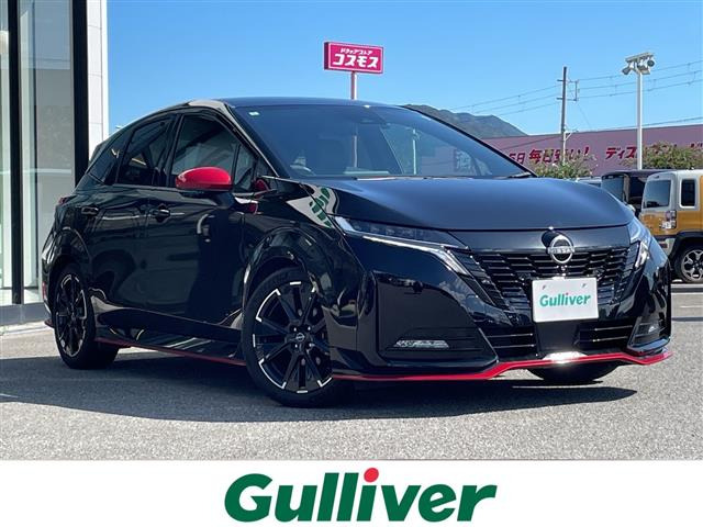 日産 ノートオーラ 