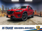 (禁煙車)(白革シート)(純正SDナビ)(レーダークルーズコントロール)(クリアランスソナー)(レーンアラート)(シートメモリ)(パワーシート)(シートヒーター)(マツダコネクト)(ビルトインETC)