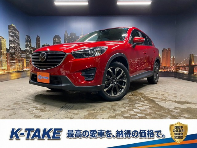 マツダ CX-5 
