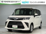 綱島街道港北区役所の向かいにあります。東横線大倉山駅から徒歩5分・高速アクアライン木更津より車で30分・高速東京玉川第三京浜より車で30分・高速東名青葉より車で30分・好アクセス!