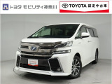 当社のプライスには納車整備代(車検整備または法令点検)が含まれての価格です、ご安心下さい。