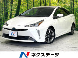 禁煙車 純正9型ナビ 全周囲カメラ ETC ドラレコ シートヒーター
