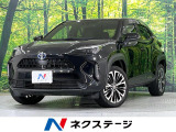 全周囲カメラ 8型ディスプレイ 電動リアゲート ハーフレザーシート
