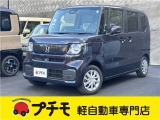 佐賀県最大級!軽自動車専門店!全車保証付き!購入後のアフターサービスも安心の当店にお任せ!