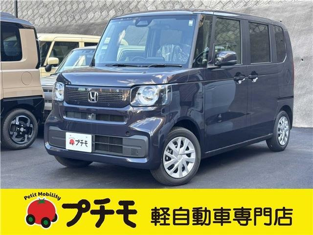 ホンダ N-BOX 