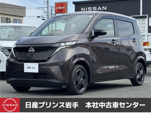 サクラ X 