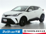 【ご案内】当店は、ご契約・納車時のご来店および当社への整備入庫が可能な千葉県・茨城県の方への販売とさせていただいております。どうぞ御了承いただきます様、お願い致します。