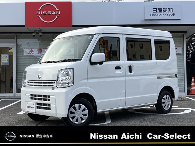 日産 NV100クリッパー 