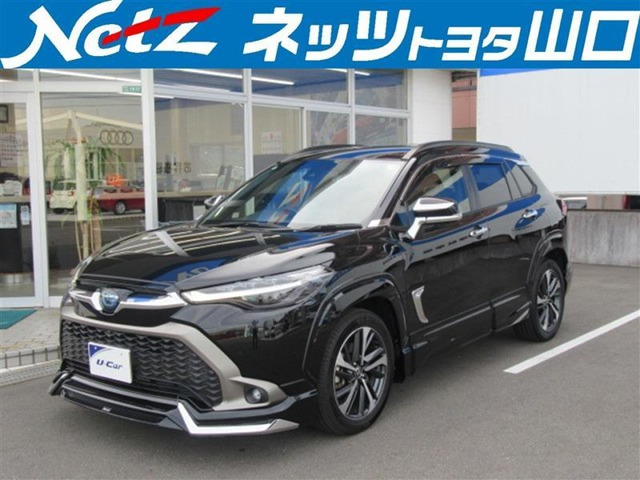 トヨタ カローラクロス 