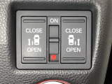 リアドアは乗り降りに便利な両側電動スライドドアです。また運転席に座っていながらスイッチ操作で自在にスライドドアを開け閉めできます。
