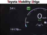 「中古車ハイブリッド保証」付き。ハイブリッド機構を無償で保証します。保証期間は、初度登録年月から10年目まで、または3年間の長い方。ただし累計走行距離が20万Km以内です。