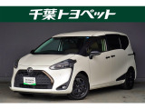 千葉・茨城・埼玉・東京・神奈川での登録、及びご来店頂ける方への販売に限らせていただきます。