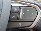 全車速追従機能レーダークルーズコントロール!