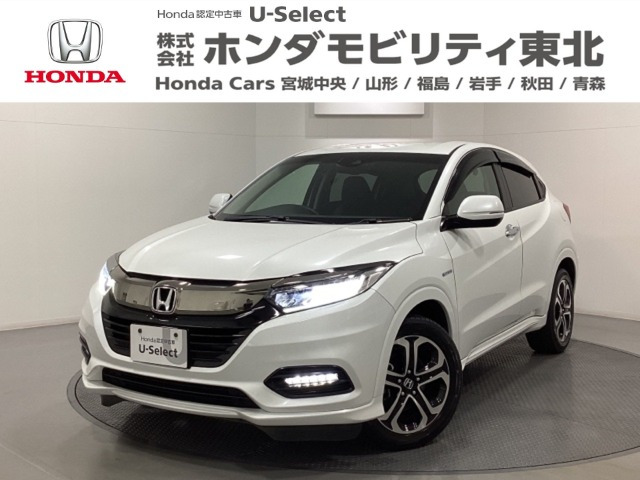 ホンダ ヴェゼル 
