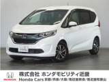 フリードの詳細≫ 平成31年式 車検令和10年3月 走行64770km タイプ『Gホンダセンシング』ボディカラー『ホワイトオーキッド』純正Gathersナビ(VXM-197VFNI)