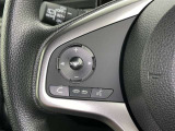 ステアリングスイッチ装備!運転しながら手元でオーディオの操作などができます。