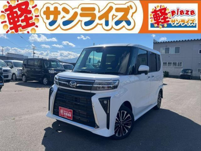 ダイハツ タントカスタム 