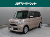 近隣府県への販売に限らせていただきます。