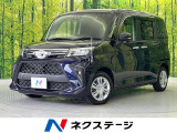 純正ナビ 全周囲カメラ 両側電動ドア スマートアシスト 禁煙車