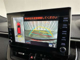 バックガイドモニターで、後方を確認しながら安心して駐車することができます。運転初心者も熟練者も必須の機能ですよ!