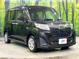 高透明度のガラス皮膜で撥水はもちろん、上質なツヤ・光沢を実現。紫外線や酸性雨から大切な愛車を保護し、色あせ・劣化を防止。「弾スプラッシュコート」、「弾プリミッサコート」からお選びいただけます。