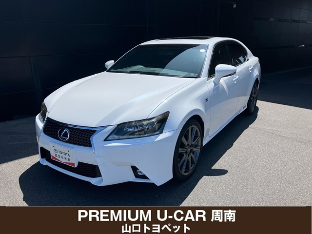 レクサス GS 