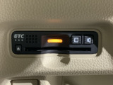 ETC付きで有料道路をスムーズに。