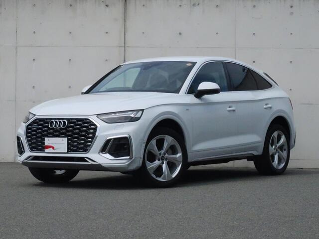 アウディ Q5スポーツバック 