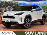 禁煙車 純正8型ディスプレイオーディオ 全周囲カメラ 衝突被害軽減