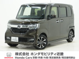 令和1年式 この度は当店の車両をご覧いただきましてありがとうございます。当店の販売車両はそのほとんどが自社での下取り車とデモカー(試乗車)から構成され、安心してご購入いただけます。