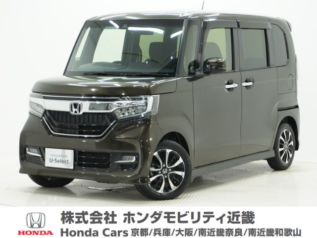 ホンダ N-BOXカスタム 