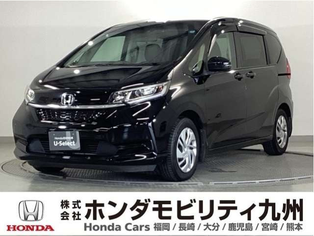ホンダ フリード 