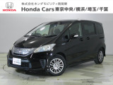 ホンダカーズ東京中央花小金井店へようこそ。当社下取りのお墨付き車両。人気車両で充実装備の一台。おススメです。どうぞご覧くださいませ。