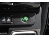 ECONボタンで低燃費モードに☆☆☆ECONスイッチを上手に使ってエコドライブ♪♪環境にもお財布にも優しい装備です☆☆☆