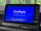 【純正ナビ】人気の純正ナビを装備。オーディオ機能も充実しており、Bluetooth接続すればお持ちのスマホやMP3プレイヤーの音楽を再生可能!毎日の運転がさらに楽しくなります!!