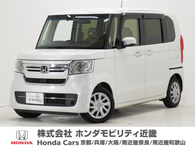ホンダ N-BOX 