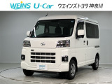 この度は数ある掲載車の中からご覧頂き誠にありがとうございます。掲載車以外のお問い合わせもお待ちしております。ウエインズトヨタ神奈川・ビークルステーション瀬谷045-306-0388