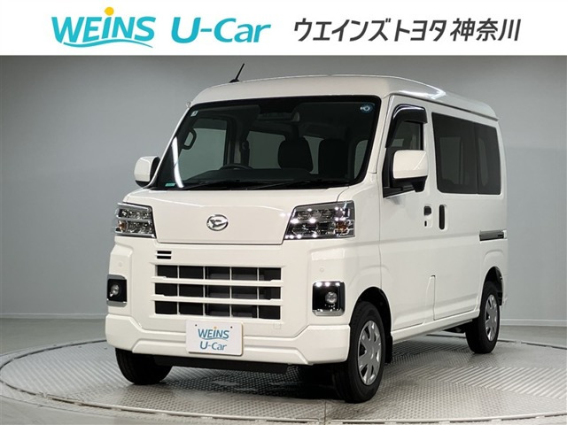 ダイハツ ハイゼットカーゴ 
