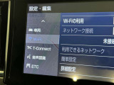 FMラジオ付きです♪