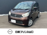 この度は数ある中古車の中から当店舗のお車を閲覧頂きまして、誠にありがとうございます。他にも画像がございますので、是非ご覧頂ければと思います。より詳しくお車をご覧いただけます。