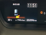 周囲の障害物に近づくと、ブザーでお知らせして衝突回避をサポートします。駐車時や狭い道での走行の際に便利です。