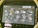 多彩なソースに対応したオーディオ画面です。CDやラジオに加え、スマートフォンとの連携も可能です。車内でのエンターテイメントが充実します。