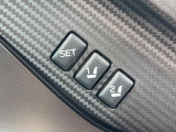 【メモリー機能付きパワーシート】ドライバーごとに設定したシート位置を記憶して、ボタン一つで切り替えできる便利な機能!運転する方が複数名いらっしゃるご家庭におすすめです♪