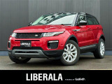 ◆LIBERALAは、輸入車選びの新たなスタイルを提案するインポート・セレクト・ブランドです。オーナー様となる方がクルマから直接感じる感性を第一にした、最良の一台との出会いをコーディネートいたします。