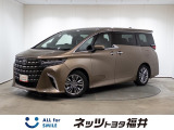 キレイ・信頼・安心のトヨタ認定中古車! お車選びにもご購入後にも安心をプラス!