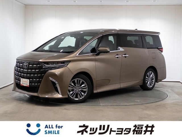 トヨタ アルファード 