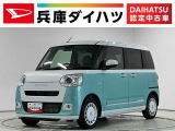 走行無制限1年保証 両側電動スライドドア 前後コーナーセンサー 前席シートヒーター ホットカップホルダー オートハイビーム LEDヘッドライト オートブレーキホールド スマートキー オートエアコン